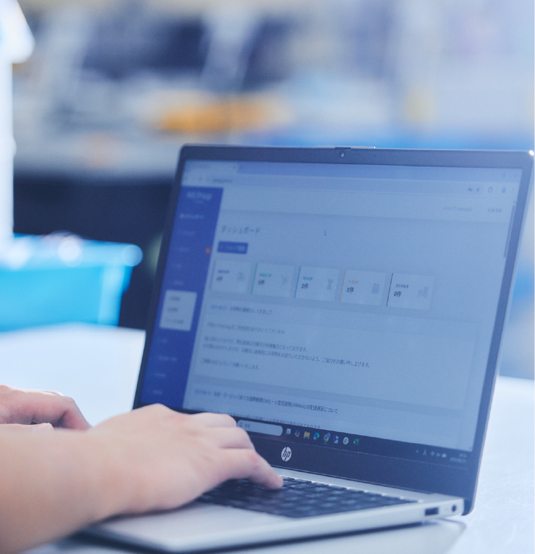 キービジュアル