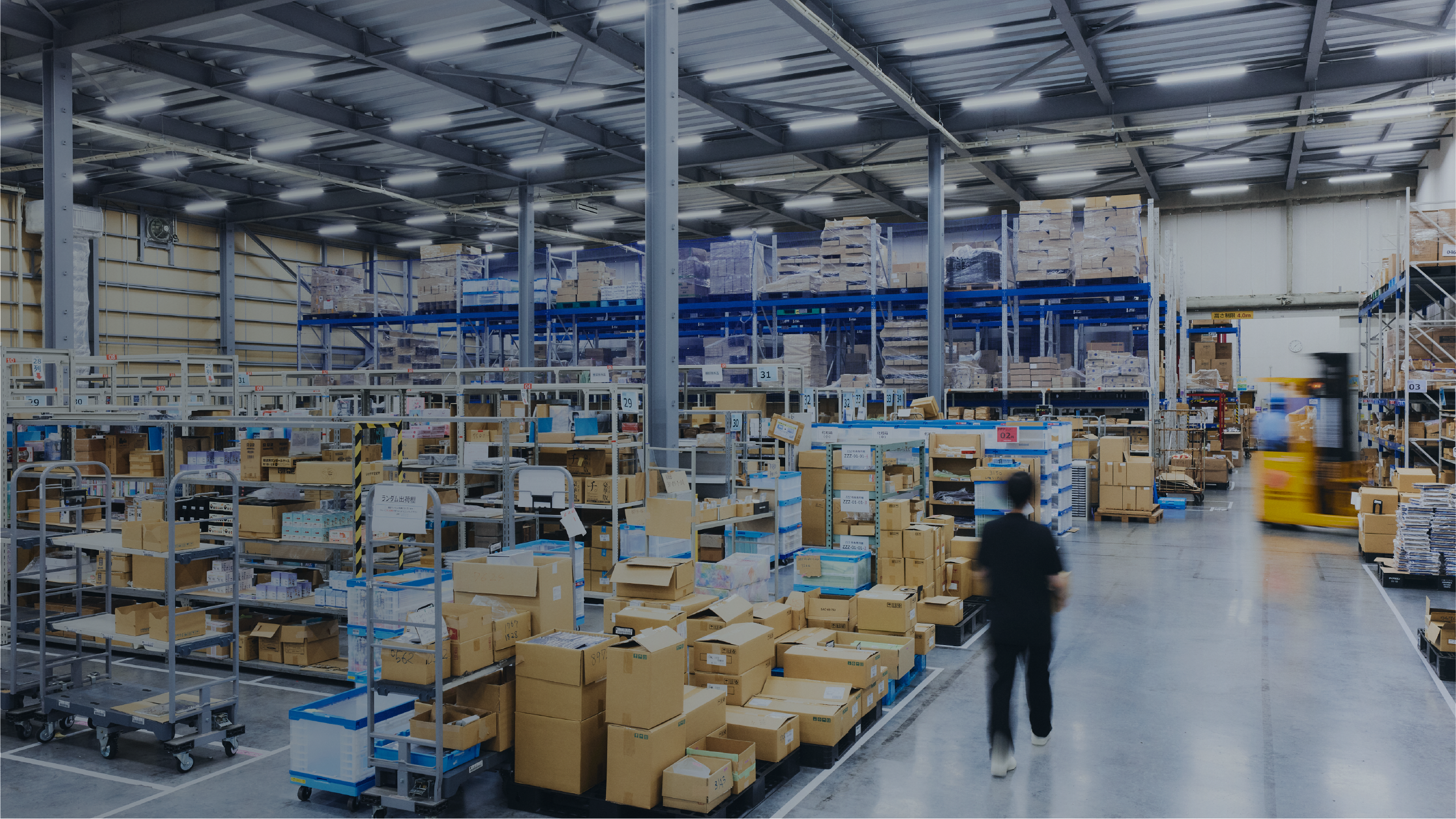 キービジュアル